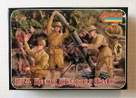 Thumbnail STRELETS M121 IJA HEAVY WEAPONS TEAM 