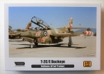 Thumbnail WOLFPACK WP10009 T-2C/E BUCKEYE HELLENIC AF JET TRAINER