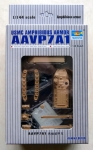 Thumbnail TRUMPETER MODELS 00103 USMC AMPHIBIOUS ARMOUR AAVP7A1