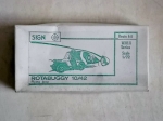 Thumbnail SIGN ROTABUGGY 10/42 FLYING JEEP