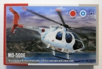 Thumbnail SPECIAL HOBBY 72346 HUGHES MD-500E