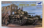Thumbnail BRONCO 35120 TURAN HUNGARIAN MEDIUM TANK 40.M