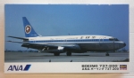 Thumbnail HASEGAWA 10675 BOEING 737-200 ANA