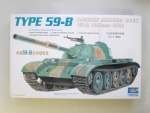 Thumbnail TRUMPETER MODELS 00314 CHINESE 59-B TANK