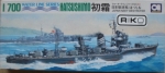 Thumbnail AOSHIMA D040 HATSUSHIMO