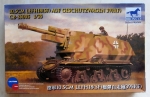 Thumbnail BRONCO 35005 10.5cm LEFH18 SF  AUF GESCHUTZWAGEN 39H f 