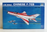 Thumbnail TRUMPETER MODELS 02217 CHINESE F-7EB