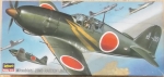Thumbnail HASEGAWA AT5 MITSUBISHI J2M3 RAIDEN  JACK 
