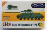 Thumbnail CYBER-HOBBYCOM 9151 JS-2M ChKZ PRODUCTION TYPE 51 WITH SOVIET GEN 2 WEAPONS