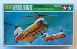 Thumbnail TAMIYA 1018 BOEING VERTOL V-107 II