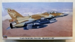 Thumbnail HASEGAWA 09466 F-16D FIGHTING FALCON BRAKEET IDF