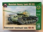 Thumbnail ARK 35024 RUSSIAN HEAVY TANK KV-85