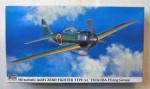 Thumbnail HASEGAWA 09891 MITSUBISHI A6M5 ZERO FIGHTER TYPE 52 TSUKUBA FLYING GROUP