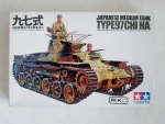 Thumbnail TAMIYA 35075 TYPE 97 CHI-HA