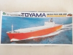 Thumbnail IMEX 882 1/550 TOYAMA CONTAINERSHIP