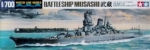 Thumbnail TAMIYA 31106 MUSASHI