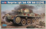 Thumbnail HOBBYBOSS 82479 HUNGARIAN LIGHT TANK 43M TOLDI III  C40 