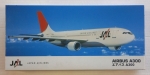 Thumbnail HASEGAWA 10731 AIRBUS A300 JAL