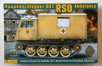 Thumbnail ACE 72207 RSO AMBULANCE