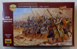 Thumbnail ZVEZDA MODELS 8067 CATAPHRACTS II BC - III AD
