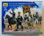 Thumbnail ZVEZDA MODELS 6815 RUSSIAN LINE INFANTRY COMMAND GROUP