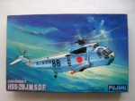 Thumbnail FUJIMI Q-7 SIKORSKY HSS-2B JMSDF