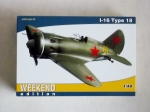 Thumbnail EDUARD 8465 I-16 TYPE 18