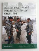Thumbnail OSPREY ELITE 197 RUSSIAN SECURITY AND PARAMILITARY FORCES SINCE 1991