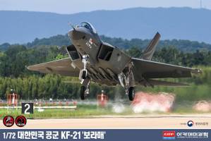 Thumbnail ACADEMY 12585 KF-21