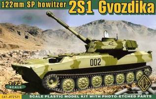 Thumbnail ACE 72121 2S1 GVOZDIKA