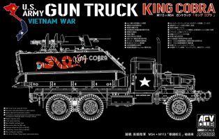 Thumbnail AFV CLUB 35323 US ARMY GUN TRUCK KING COBRA M113 M54
