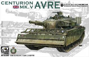Thumbnail AFV CLUB 35395 BRITISH ARMY CENTURION MK.5 AVRE