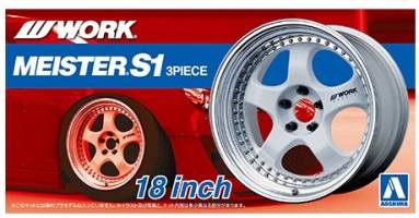 Thumbnail AOSHIMA 05299 WORK MAISTER S1 3PIECE 18INCH WHEELS