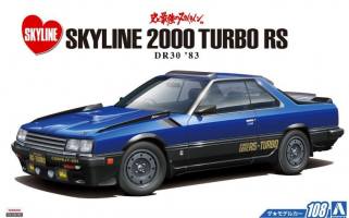 Thumbnail AOSHIMA 05711 NISSAN DR30 SKYLINE RS