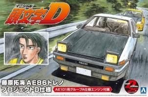 Thumbnail AOSHIMA 05957 FUJIWARA TAKUMI AE86 TRUENO PROJECT D