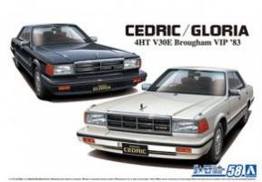 Thumbnail AOSHIMA 06145 NISSAN Y30 CEDRIC/GLORIA 4HT V30E BROUGHAM VIP  83