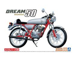 Thumbnail AOSHIMA 06295 HONDA DREAM 50  97 CUSTOM