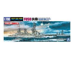Thumbnail AOSHIMA 06658 JAPANESE NAVY BATTLESHIP FUSO