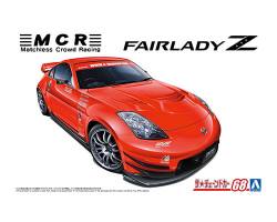 Thumbnail AOSHIMA 06910 NISSAN MCR Z33 FAIRLADY Z 2005