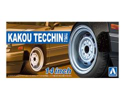 Thumbnail AOSHIMA 20296 KOKOU TECCHIN TYPE-2 14 INCH 4PCS WHEEL   TYRE SET