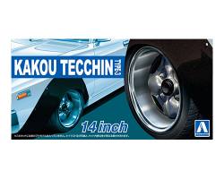 Thumbnail AOSHIMA 20297 KOKOU TECCHIN TYPE-3 14 INCH 4PCS WHEEL   TYRE SET
