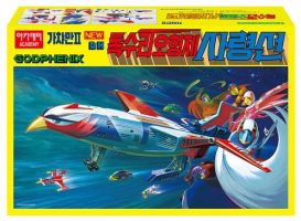 Thumbnail ACADEMY 15776 Gatchaman II New God Phoenix MCP w/ LED