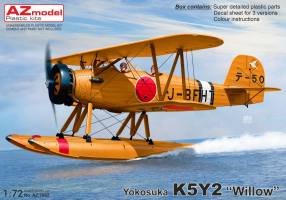 Thumbnail AZ MODEL 7882 YOKOSUKA K5Y2 WILLOW