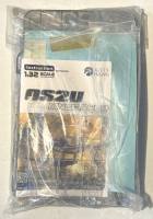 Thumbnail KITTYHAWK 32016 VOUGHT OS2U KINGFISHER  NO BOX 