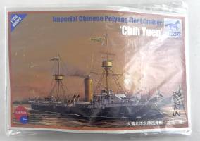 Thumbnail BRONCO 5018 IMPERIAL CHINESE PEIYANG FLEET CRUISER  NO BOX 