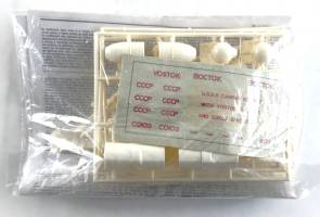 Thumbnail AIRFIX 05172 RUSSIAN VOSTOK  NO BOX 