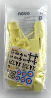 Thumbnail NOVO F228 FAIREY GANNET Mk.1/Mk.4  NO BOX 