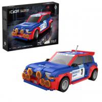 Thumbnail CADA C51095W RENAULT 5 MAXI TURBO  282 PCS 