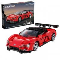 Thumbnail CADA C51099W YANG WANG U9 ELECTRIC SUPER COUPE  299 PCS 