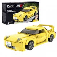 Thumbnail CADA C55013W INITIAL D MAZDA RX-7 FD3S  278 PCS 